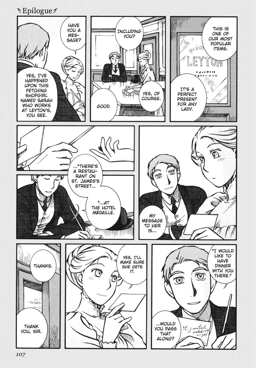 Read Emma en Manga Online