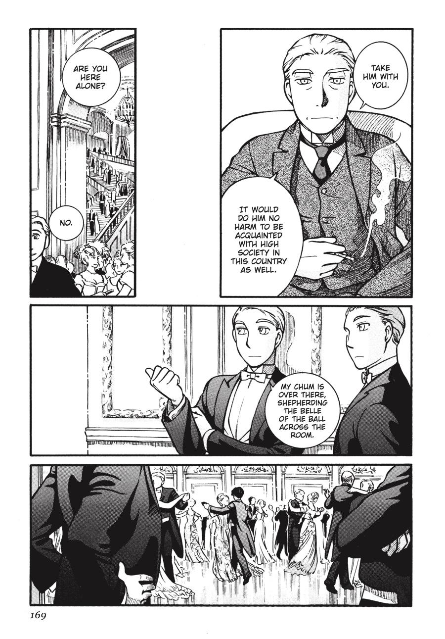 Read Emma en Manga Online