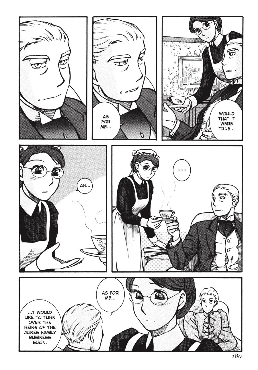 Read Emma en Manga Online