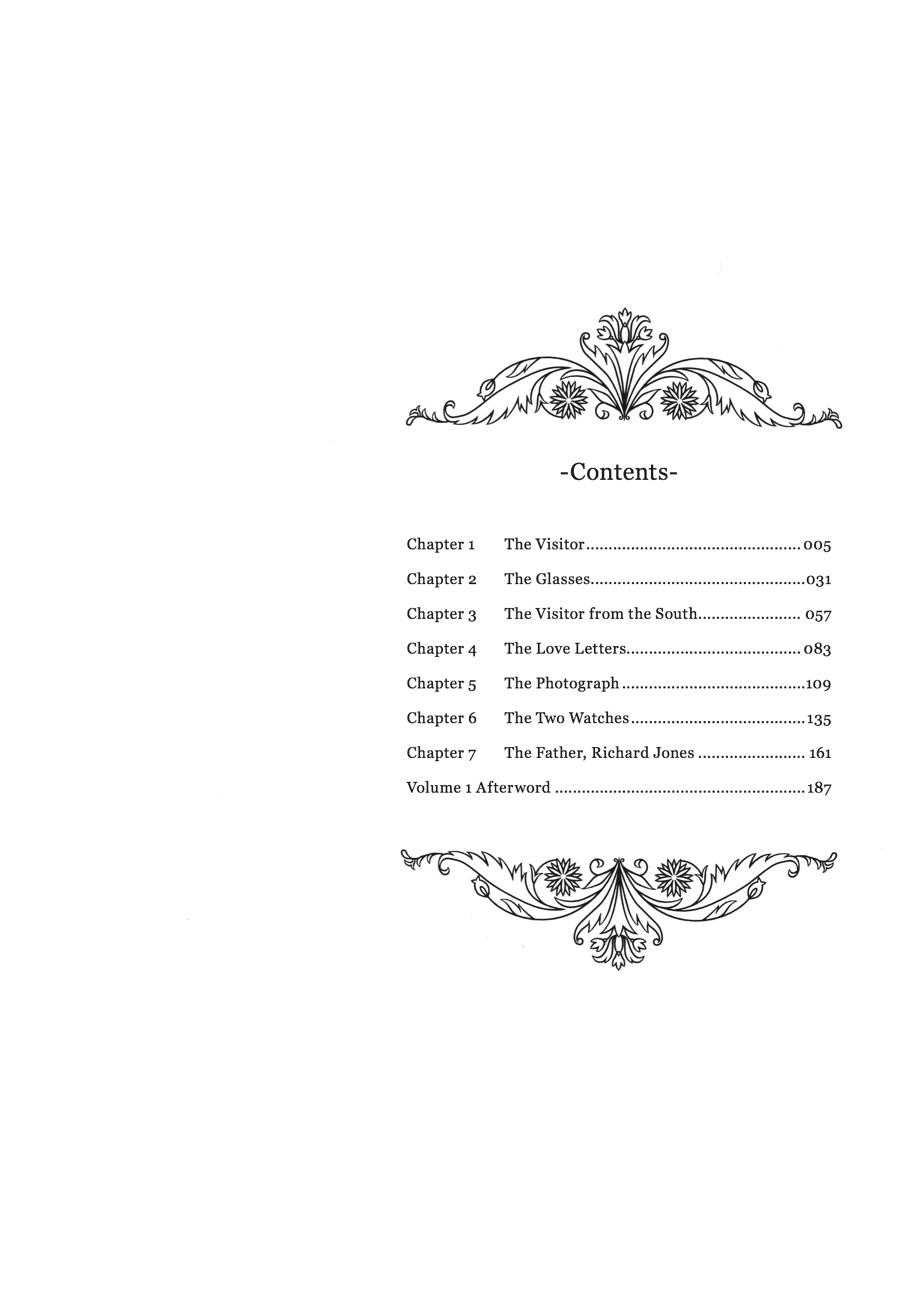 Read Emma en Manga Online