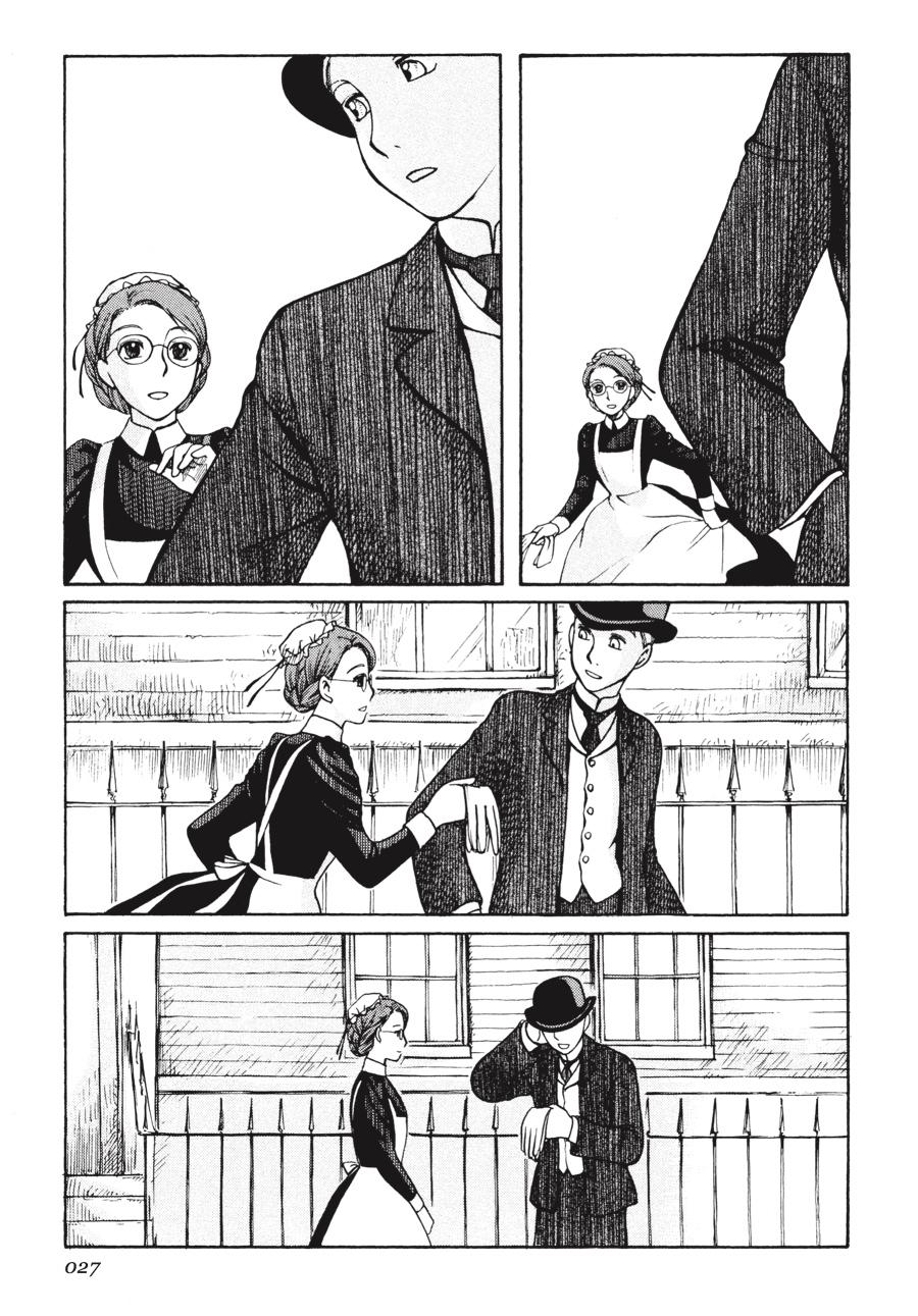 Read Emma en Manga Online