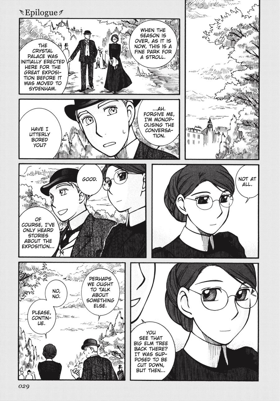 Read Emma en Manga Online