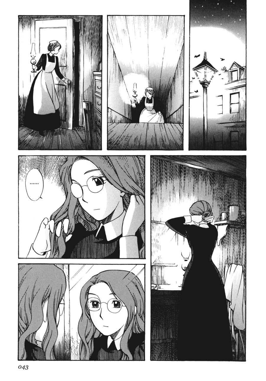 Read Emma en Manga Online