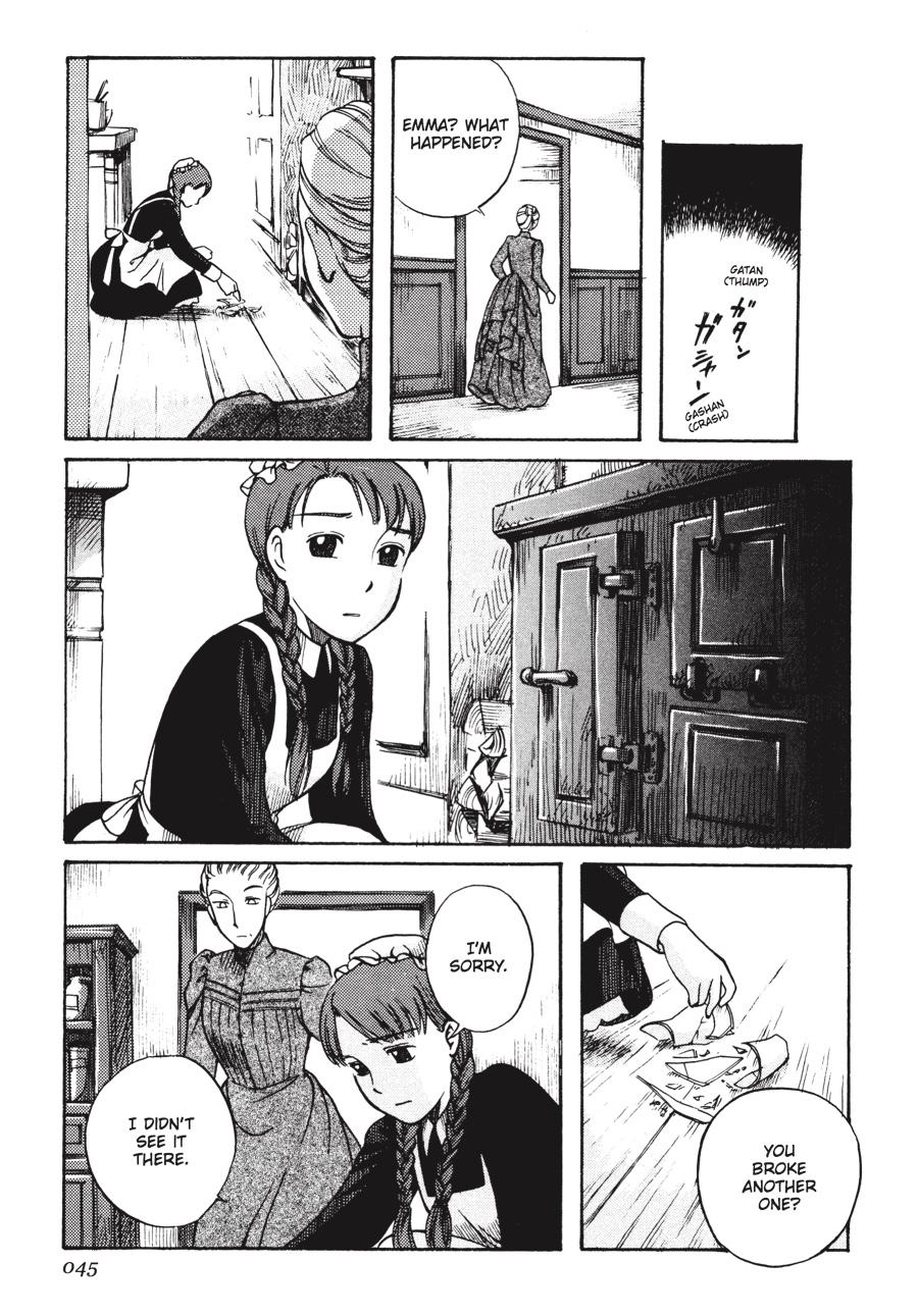 Read Emma en Manga Online