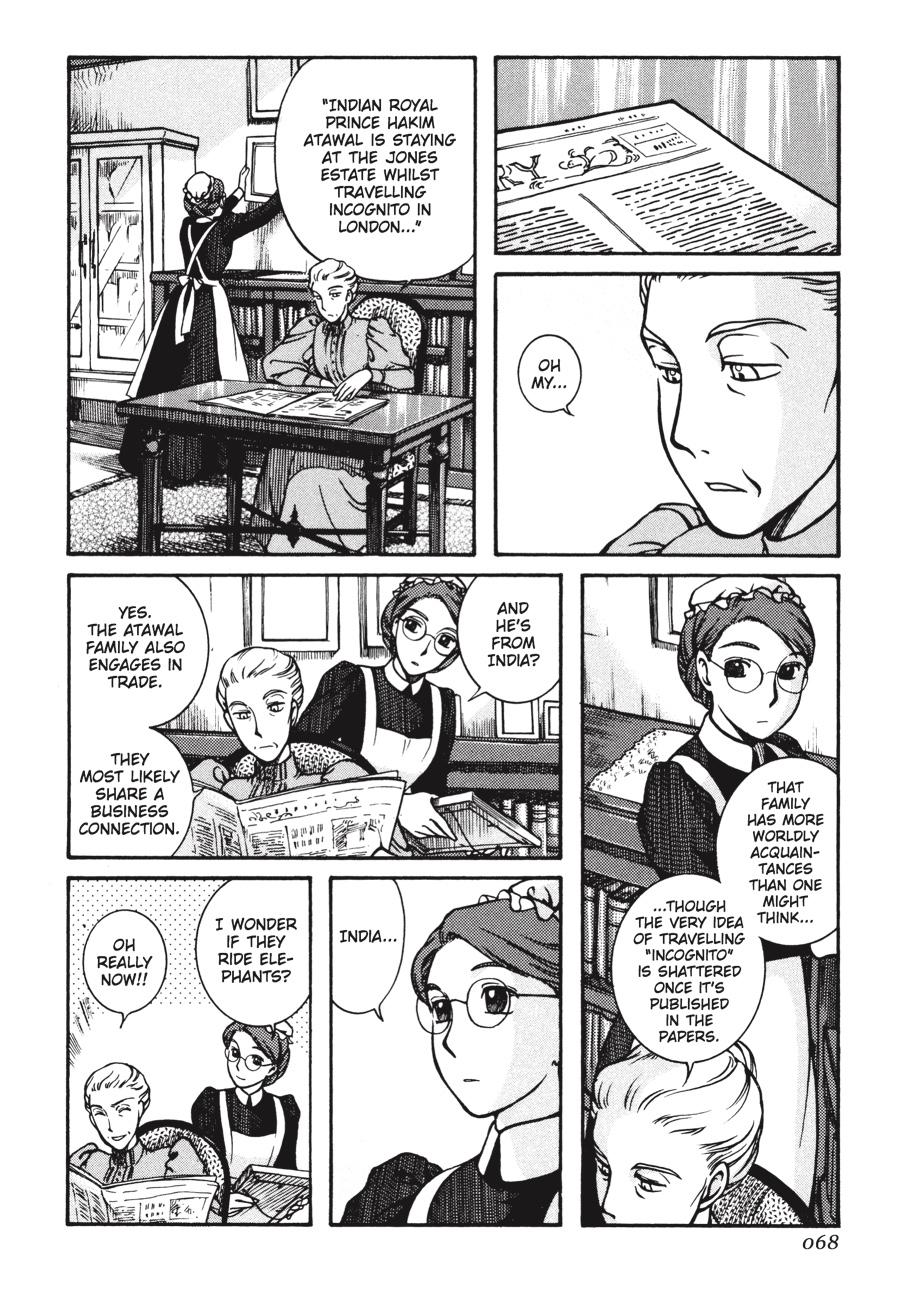 Read Emma en Manga Online
