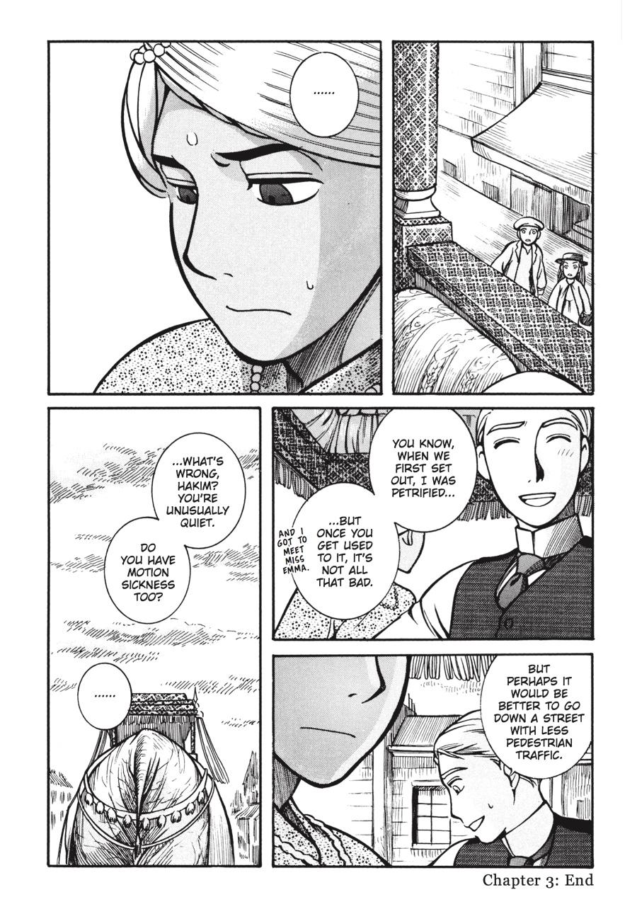 Read Emma en Manga Online