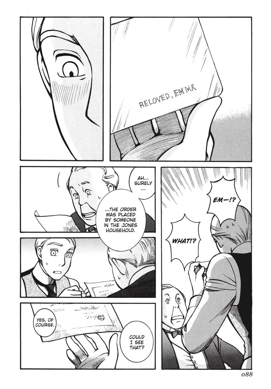 Read Emma en Manga Online