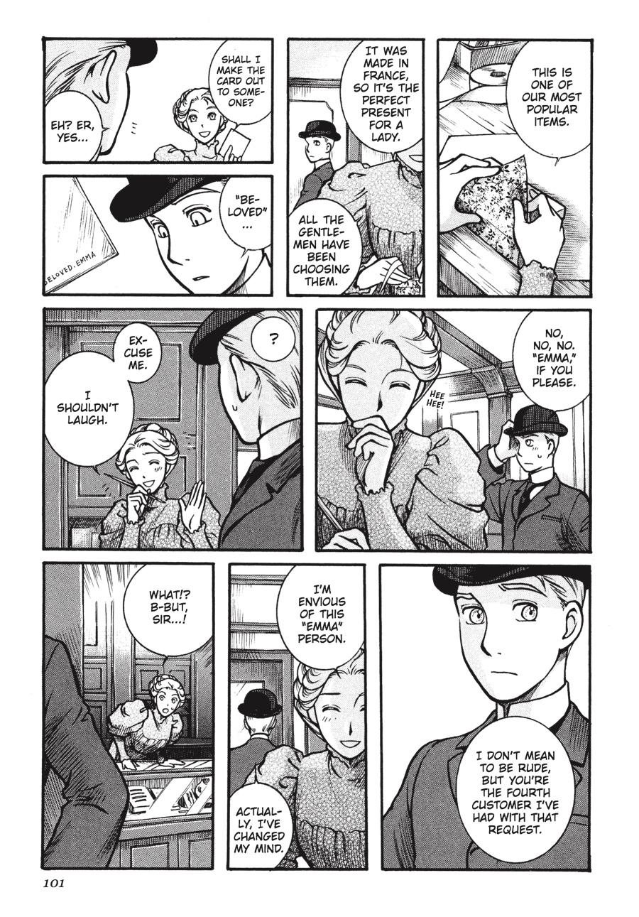 Read Emma en Manga Online