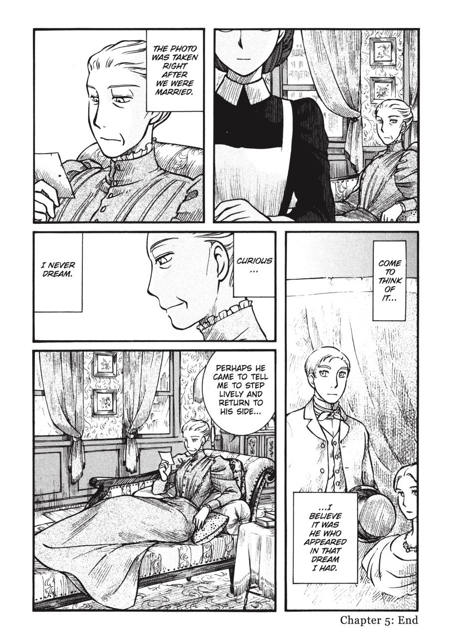 Read Emma en Manga Online