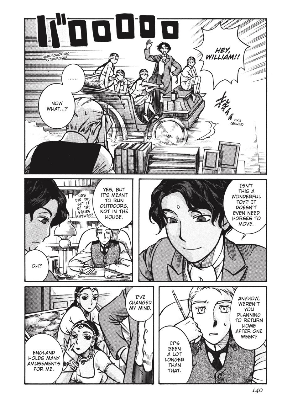 Read Emma en Manga Online