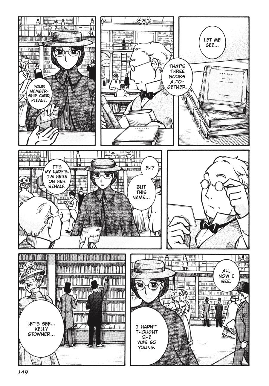 Read Emma en Manga Online