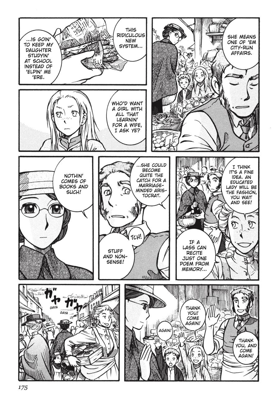 Read Emma en Manga Online