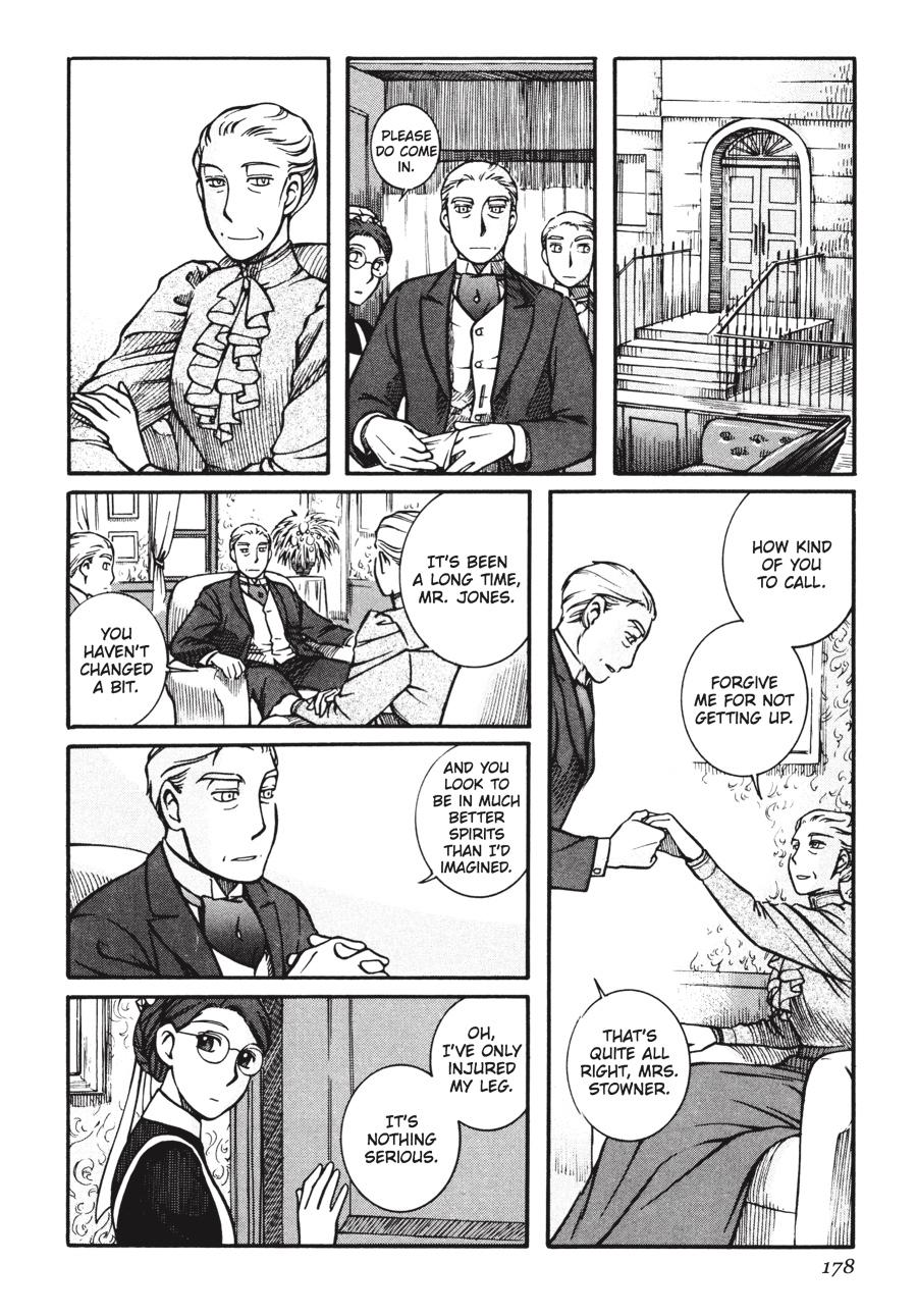 Read Emma en Manga Online