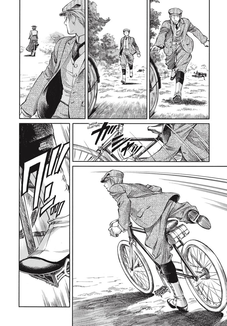Read Emma en Manga Online