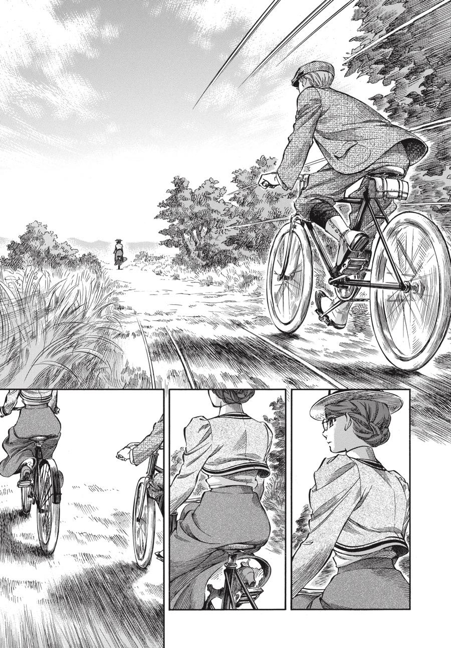 Read Emma en Manga Online