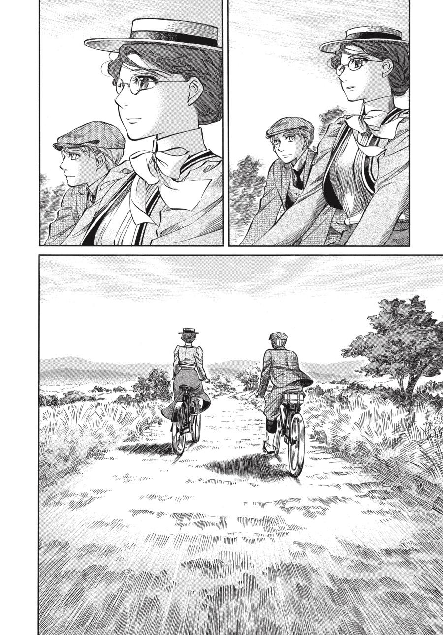 Read Emma en Manga Online