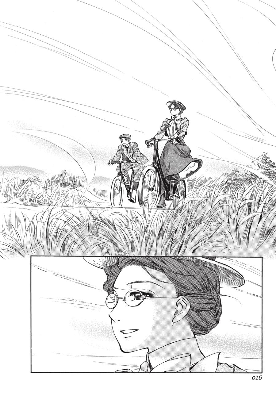 Read Emma en Manga Online