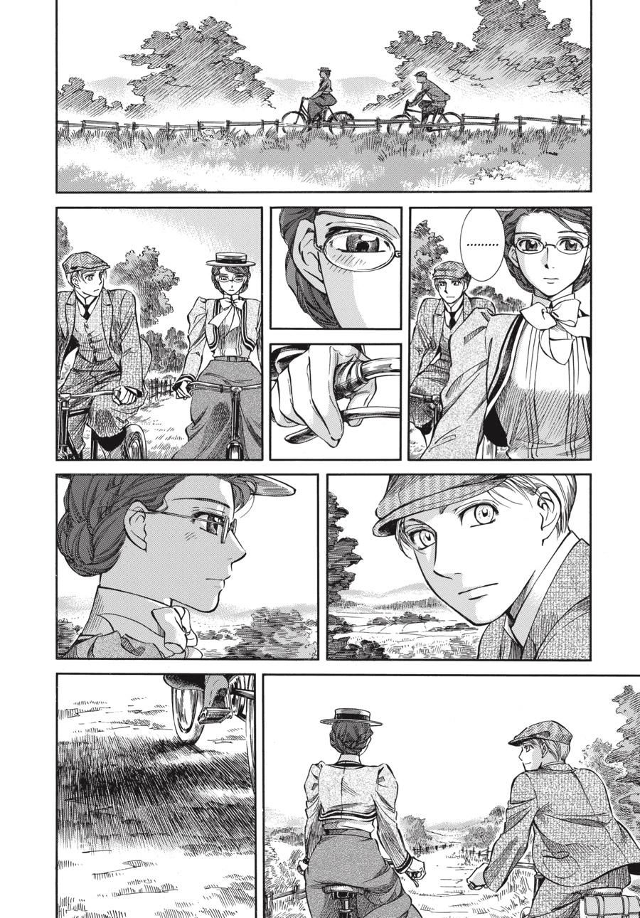 Read Emma en Manga Online