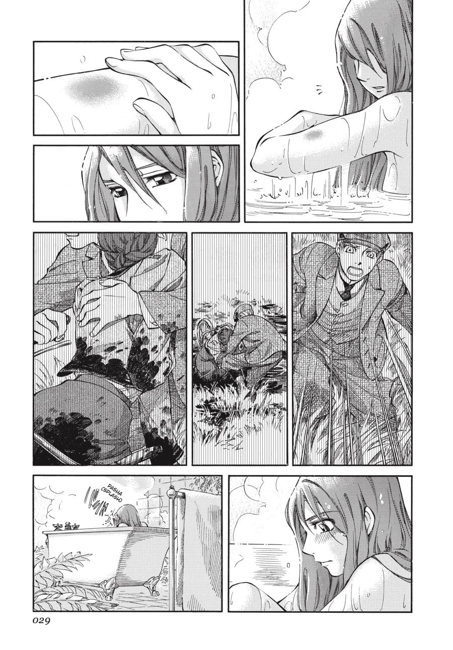 Read Emma en Manga Online