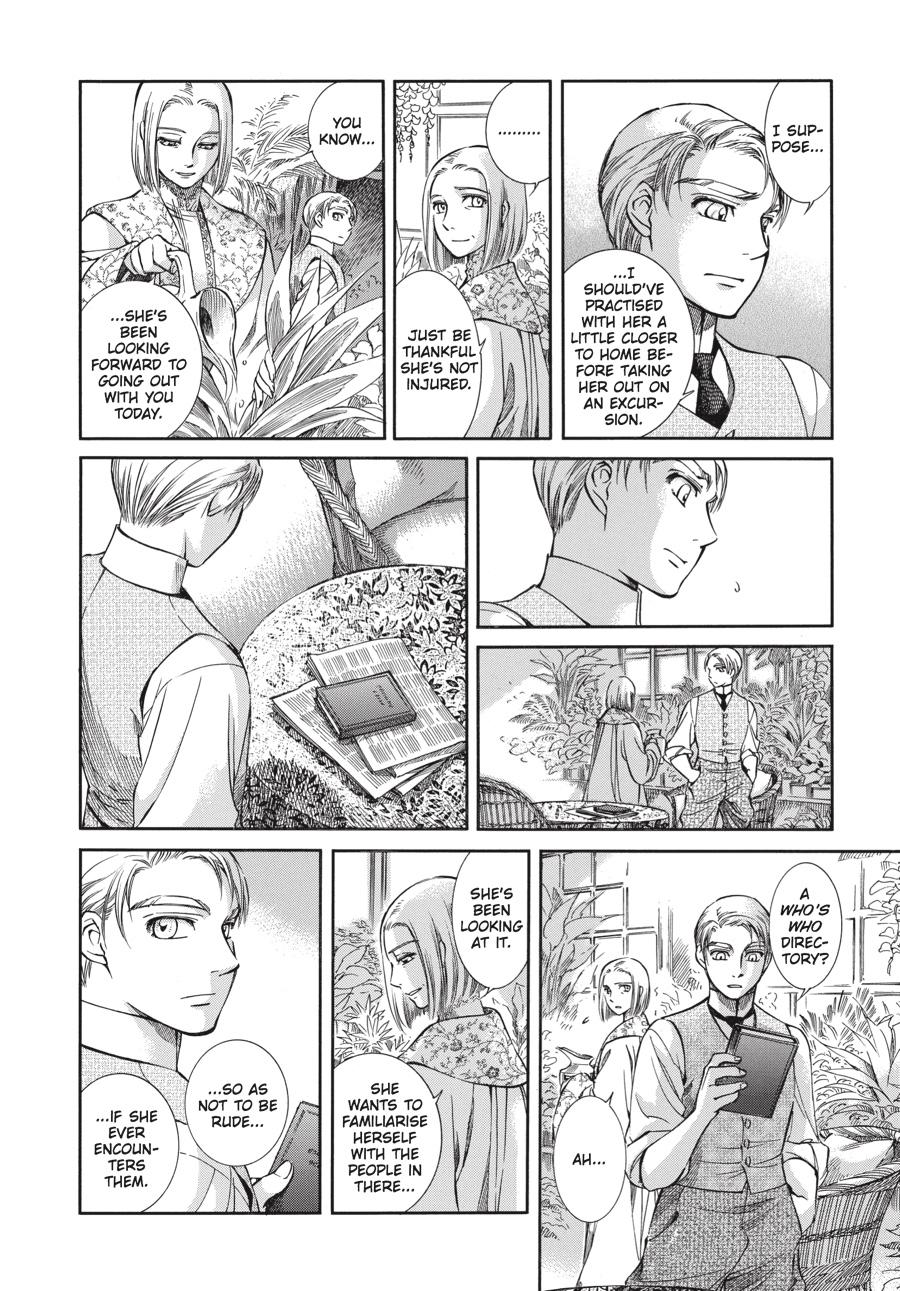 Read Emma en Manga Online
