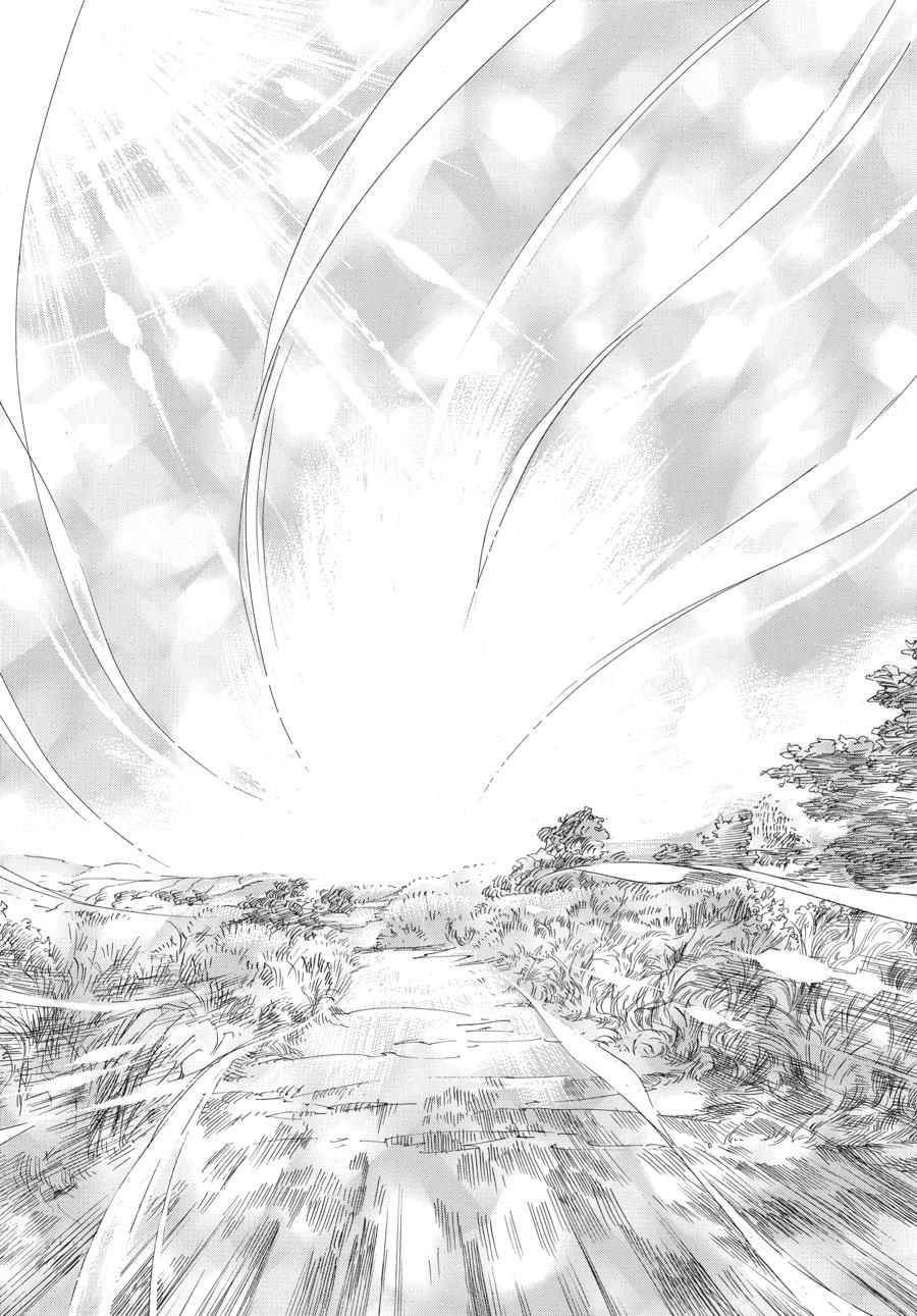 Read Emma en Manga Online