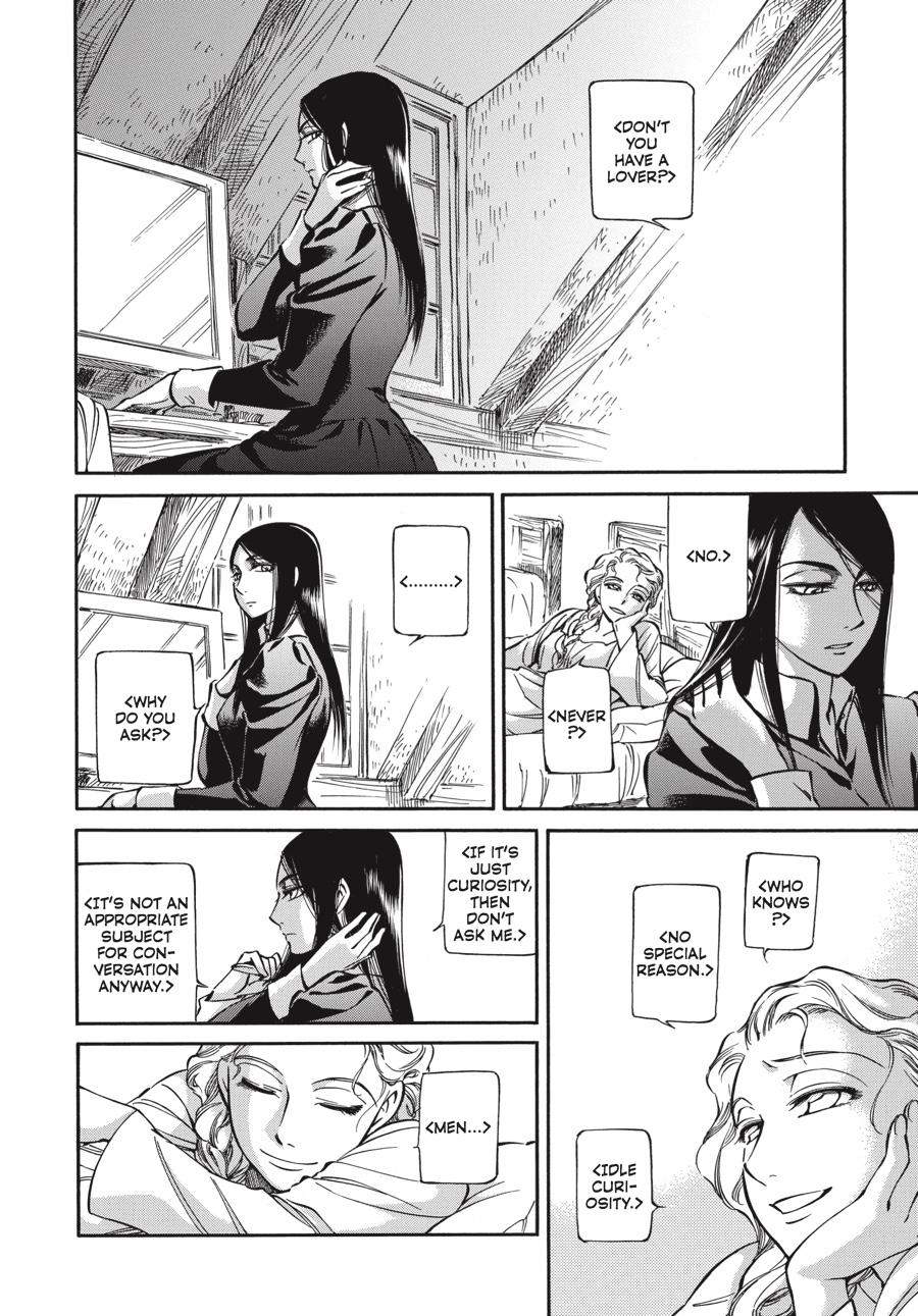 Read Emma en Manga Online