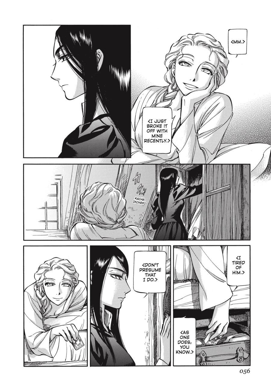 Read Emma en Manga Online