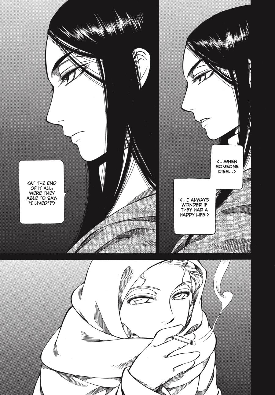 Read Emma en Manga Online