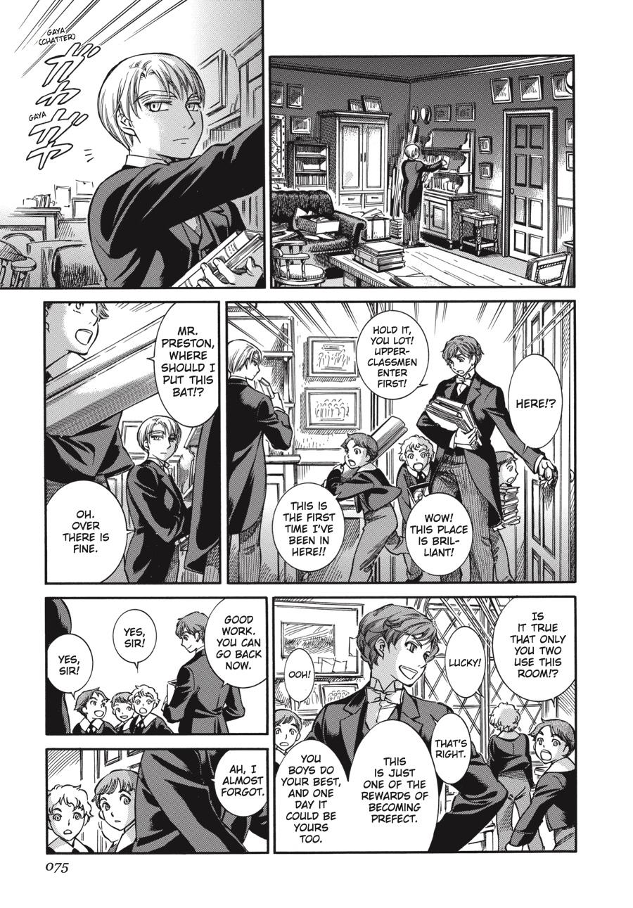 Read Emma en Manga Online