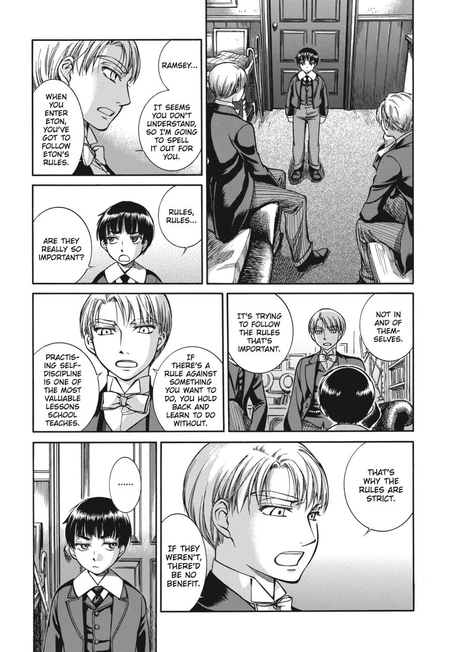 Read Emma en Manga Online