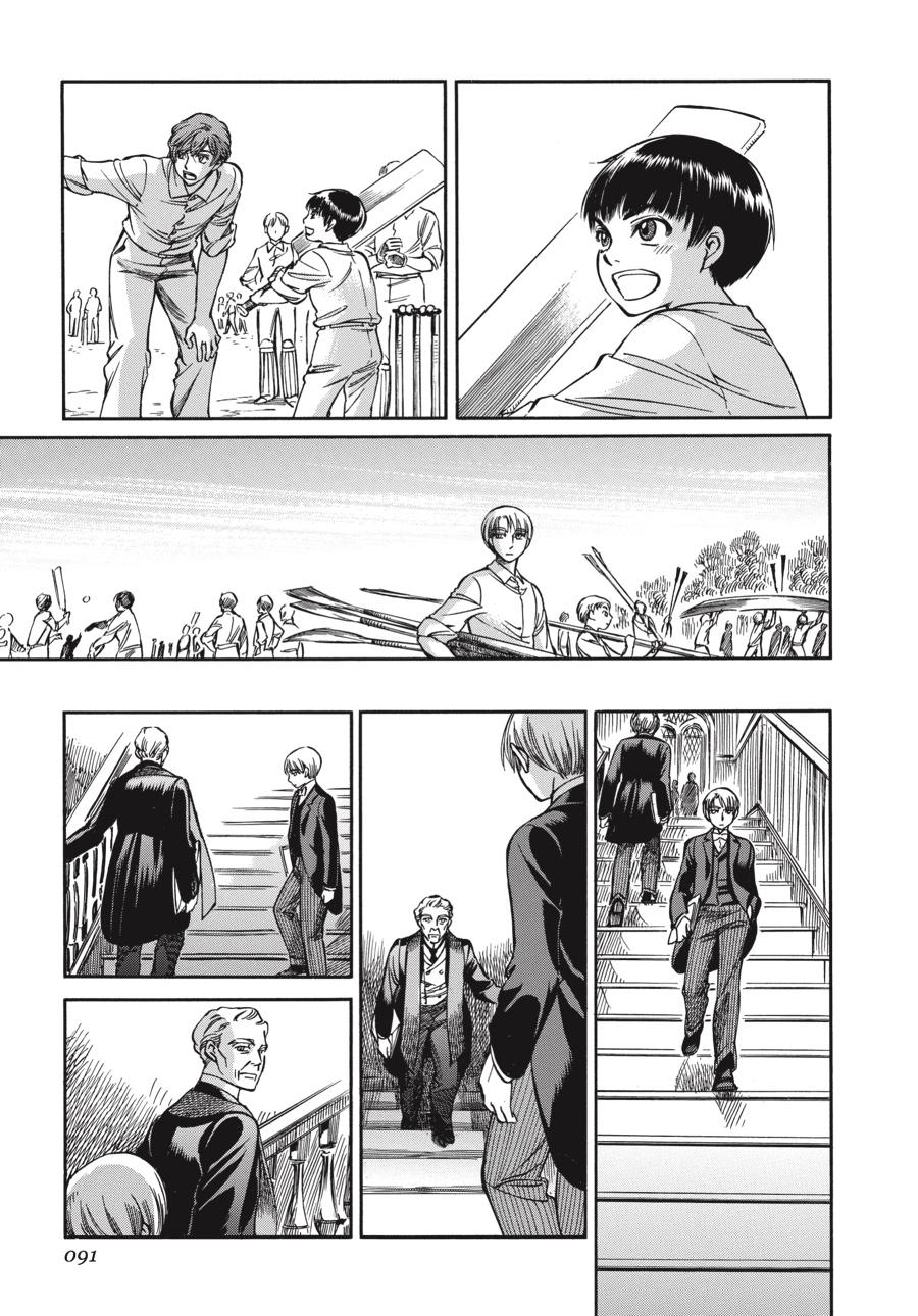 Read Emma en Manga Online