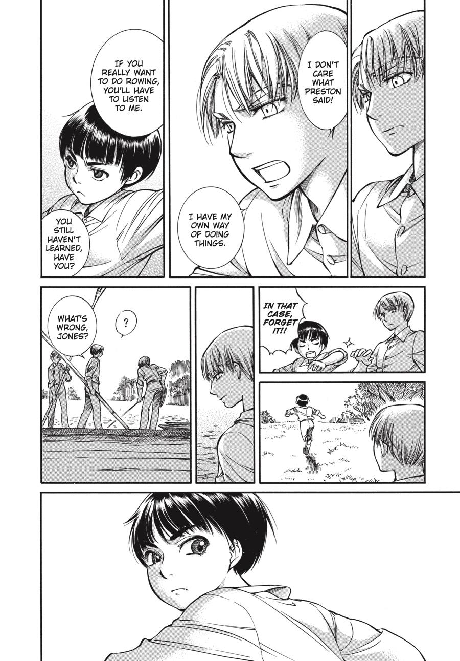 Read Emma en Manga Online