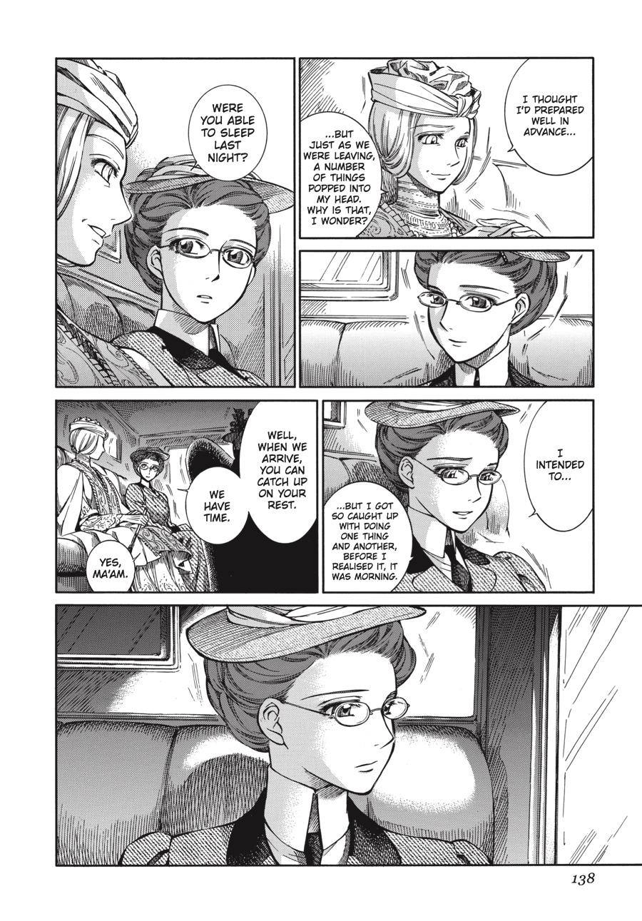 Read Emma en Manga Online