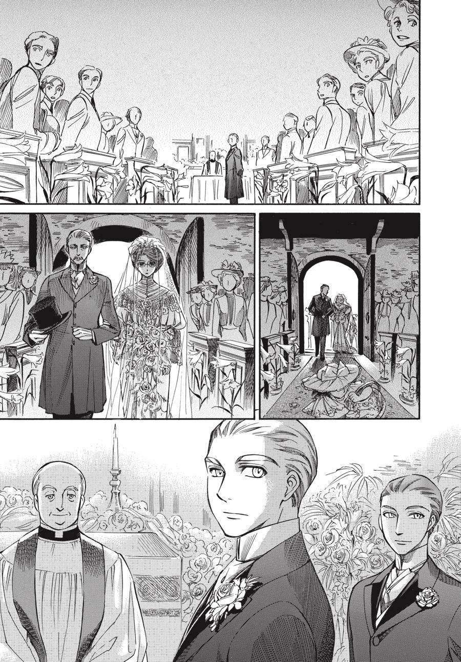 Read Emma en Manga Online