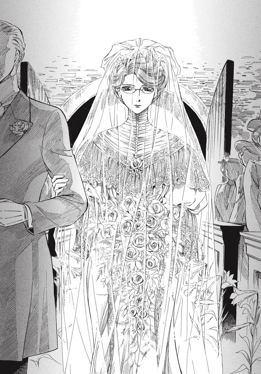 Read Emma en Manga Online