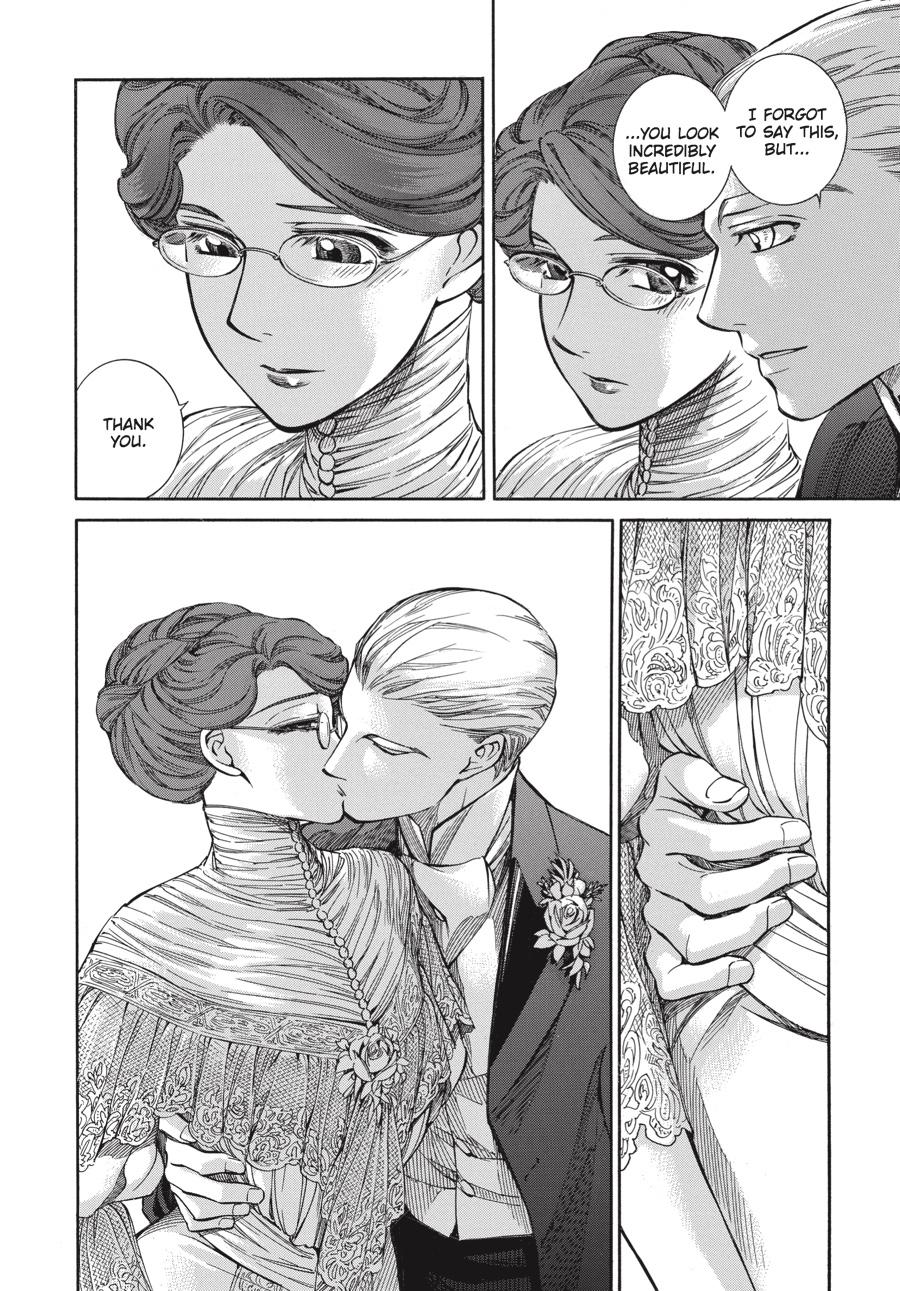 Read Emma en Manga Online