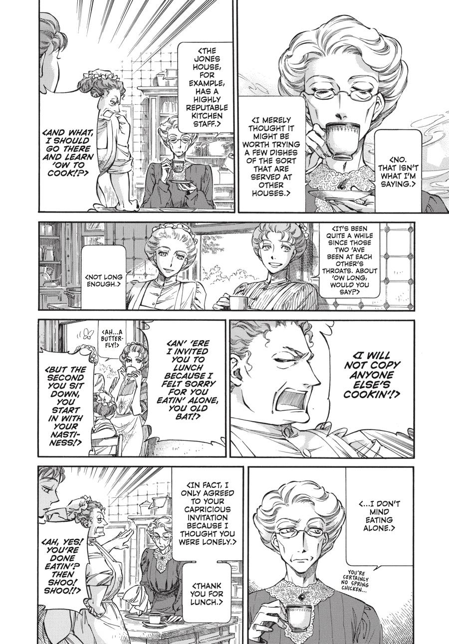 Read Emma en Manga Online