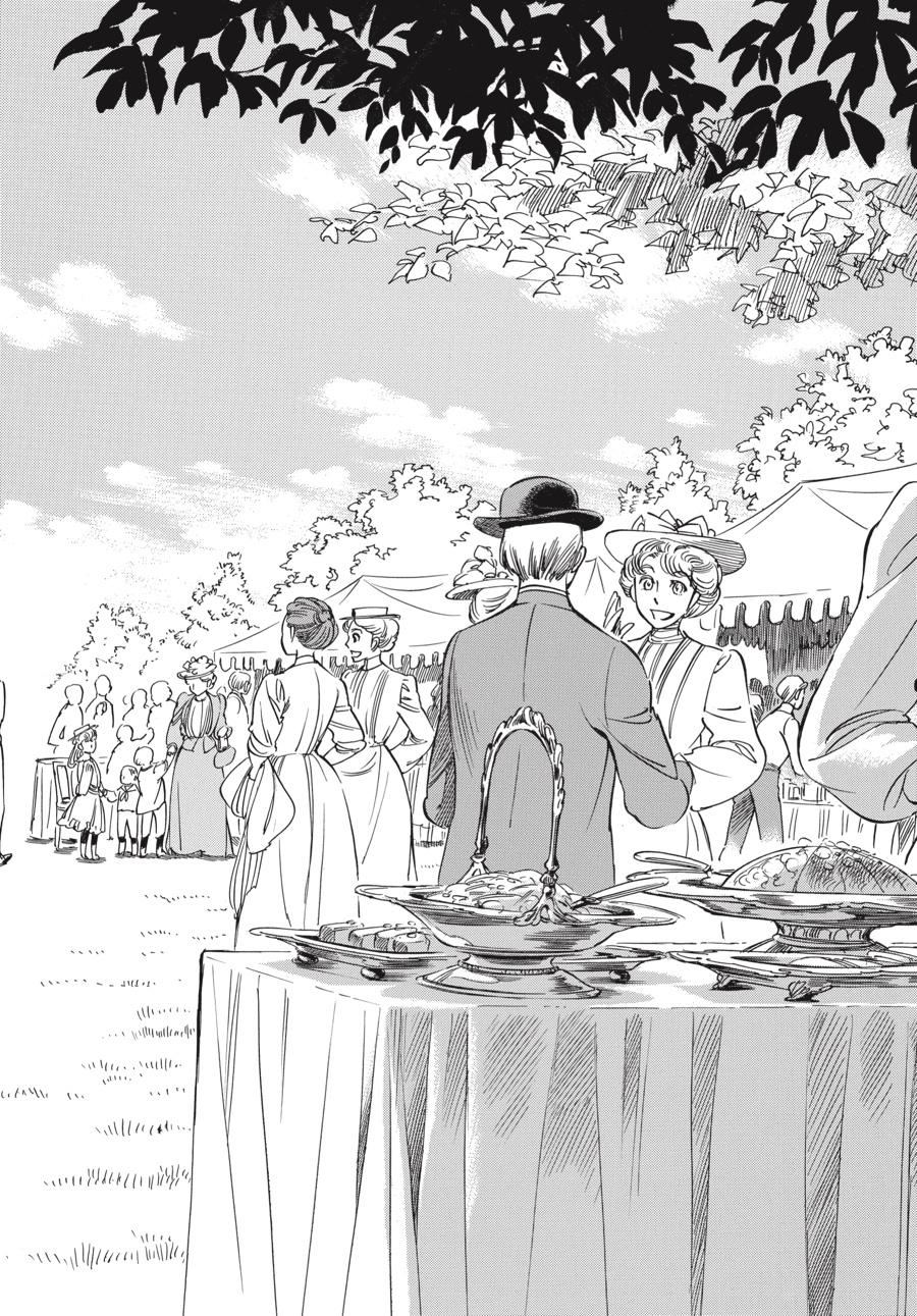 Read Emma en Manga Online
