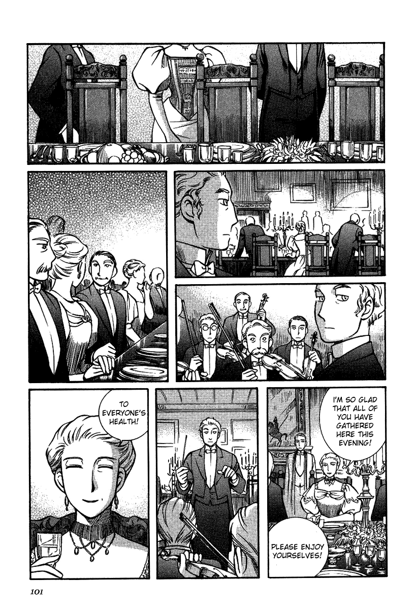 Read Emma en Manga Online