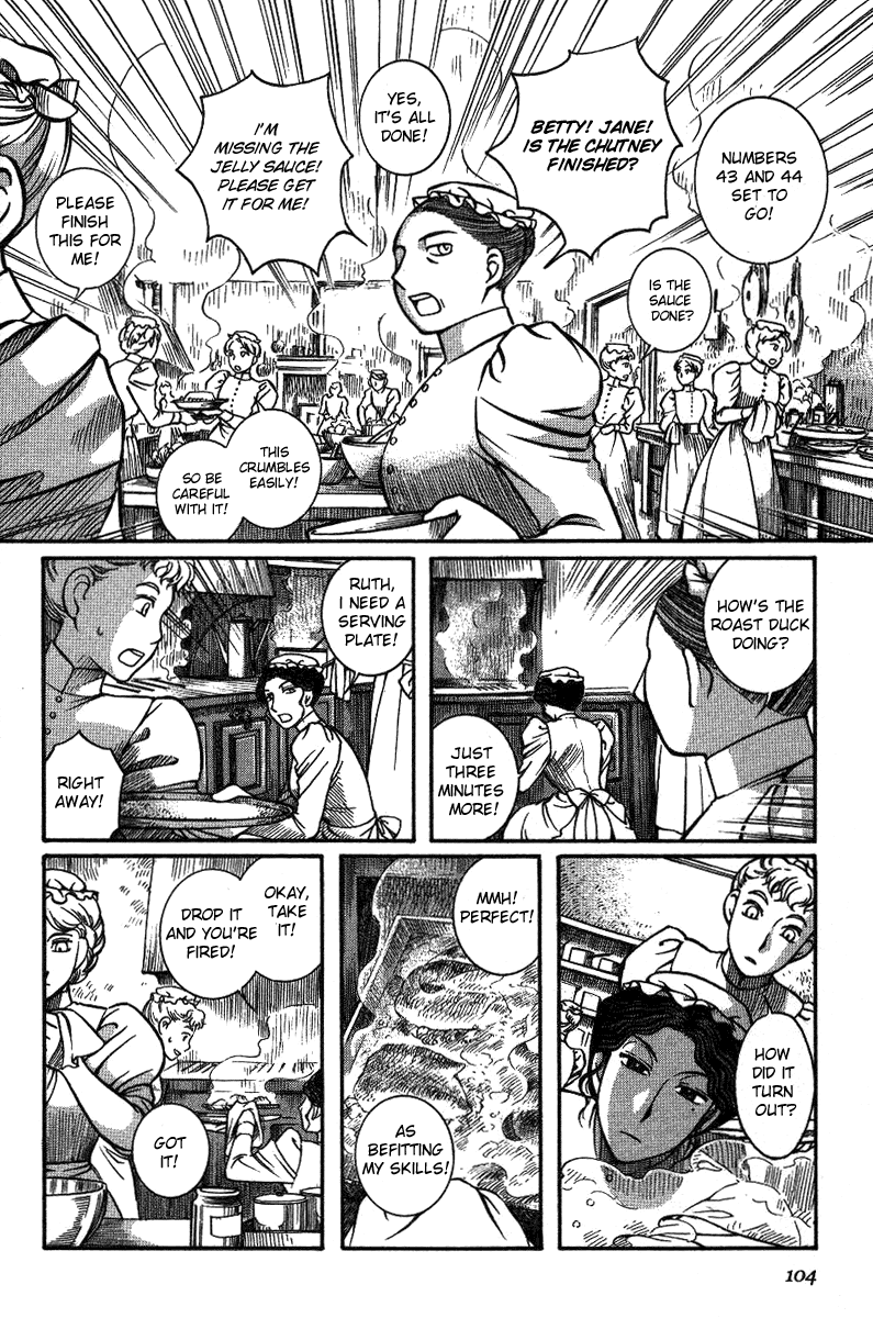 Read Emma en Manga Online