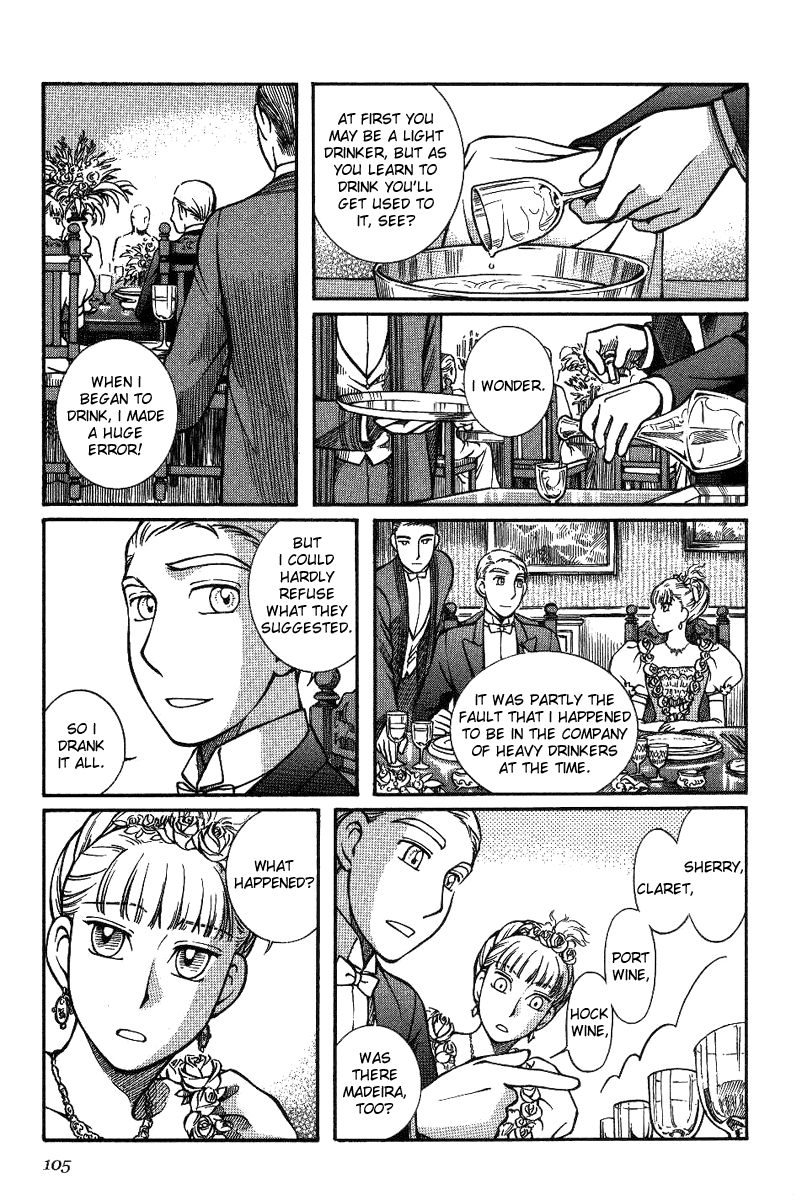 Read Emma en Manga Online