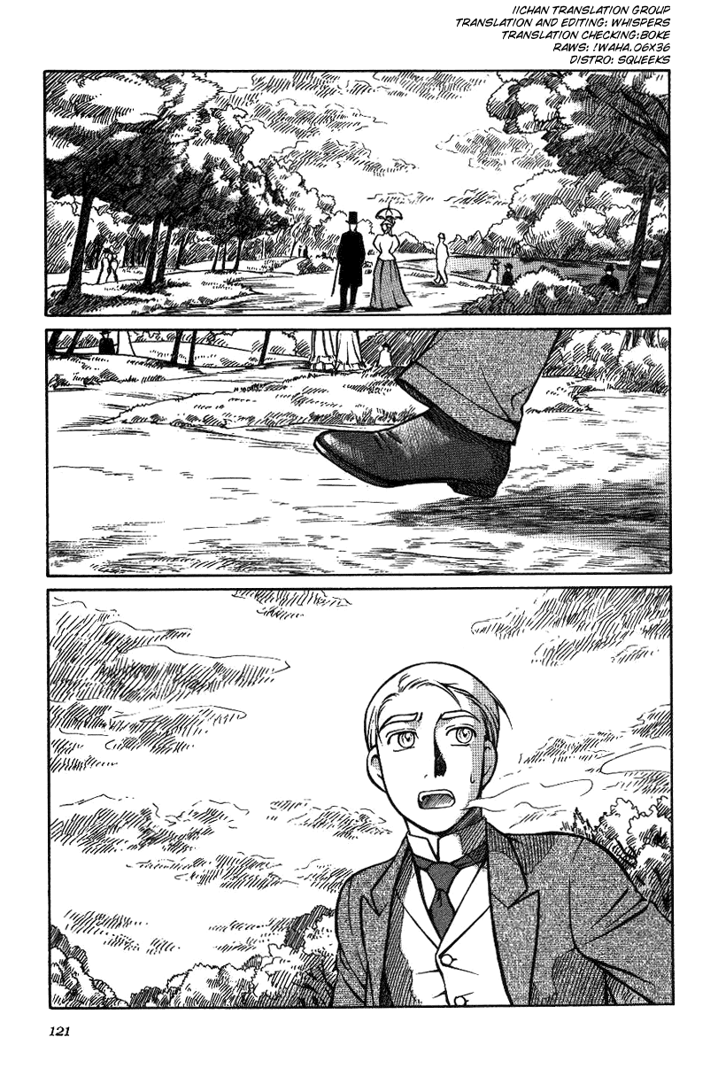 Read Emma en Manga Online