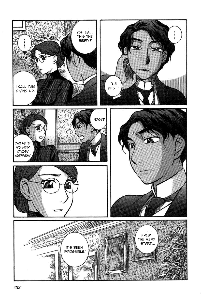 Read Emma en Manga Online