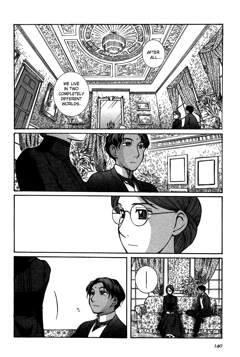 Read Emma en Manga Online