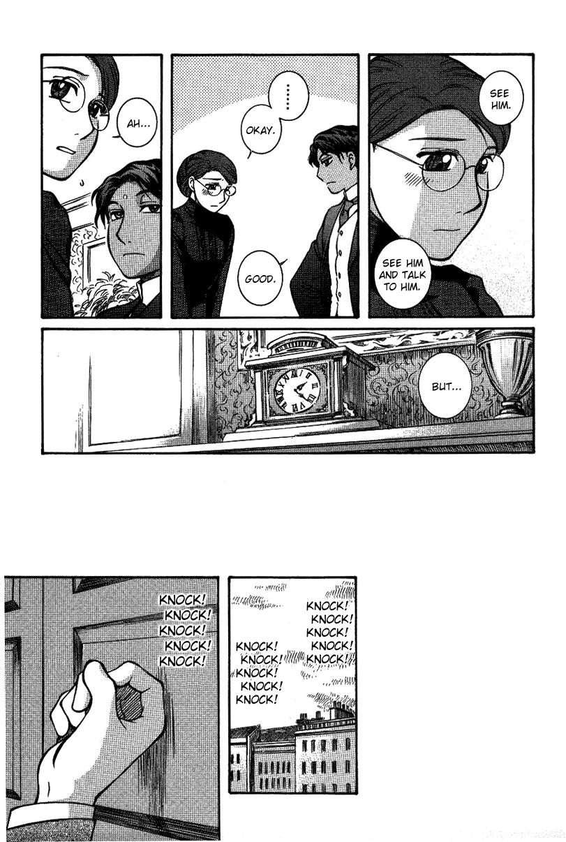Read Emma en Manga Online