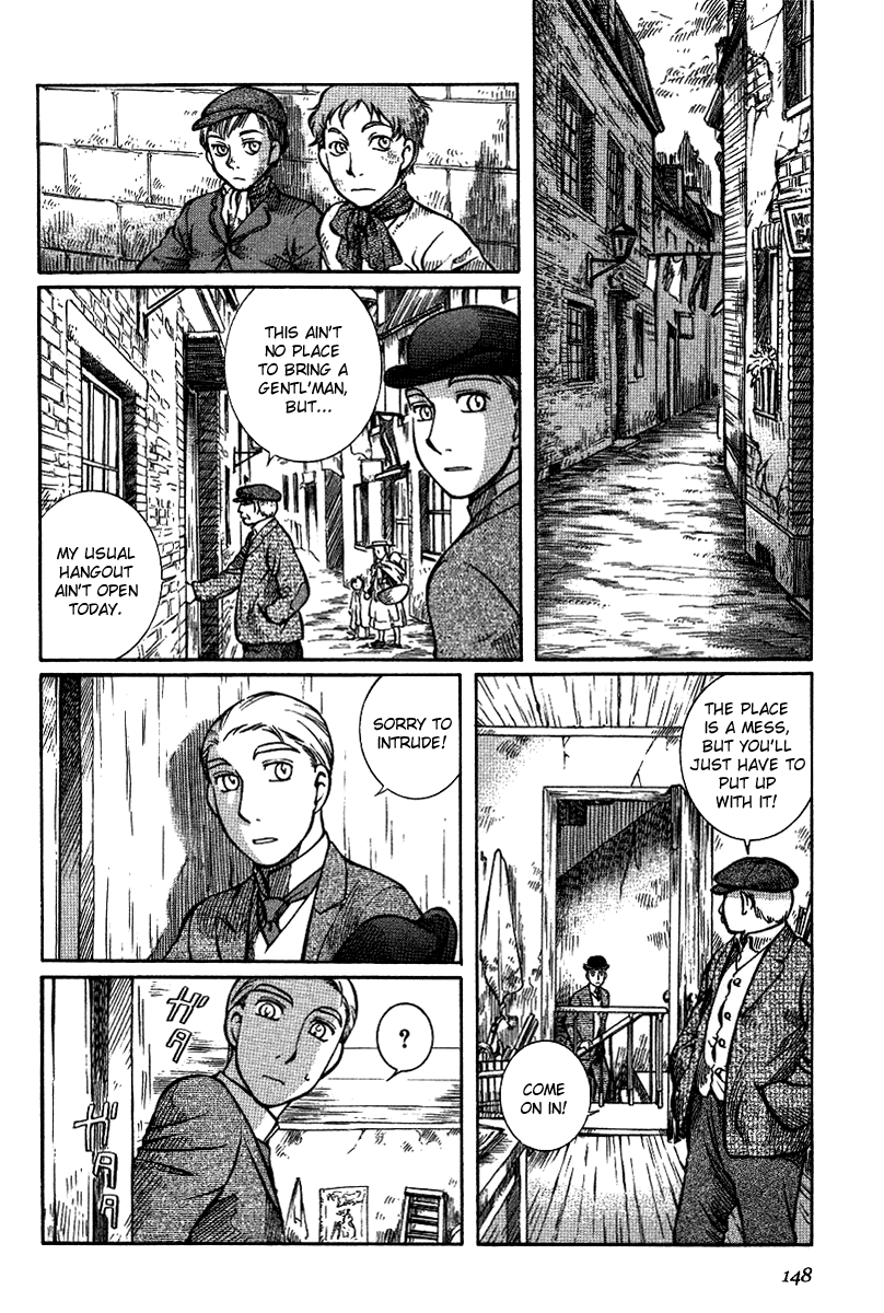 Read Emma en Manga Online