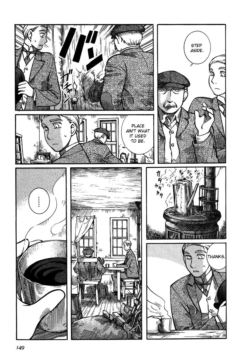 Read Emma en Manga Online