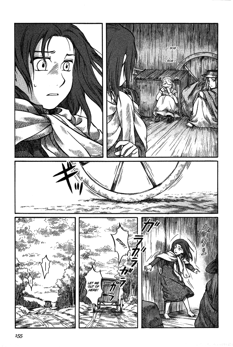 Read Emma en Manga Online