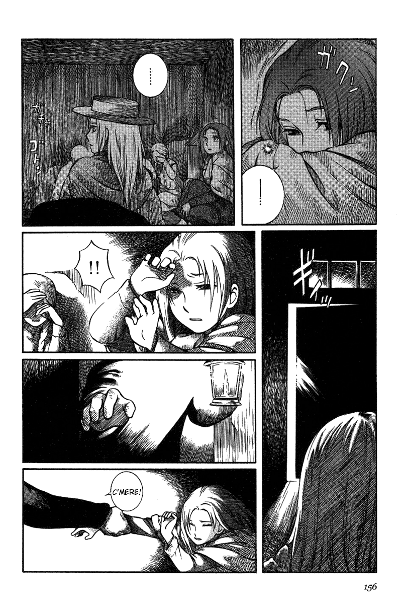 Read Emma en Manga Online