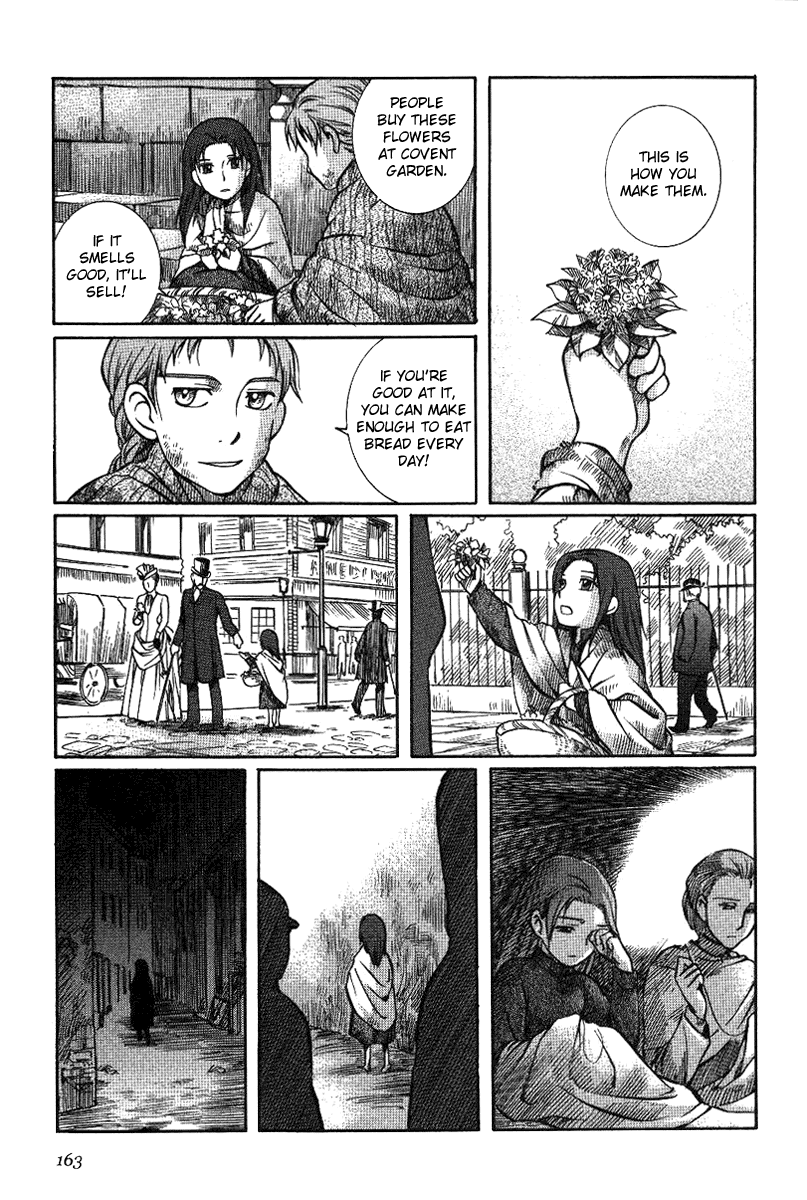 Read Emma en Manga Online